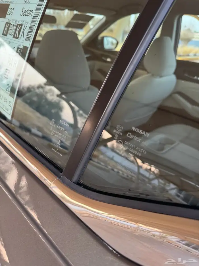 نيسان التيما 2020 12