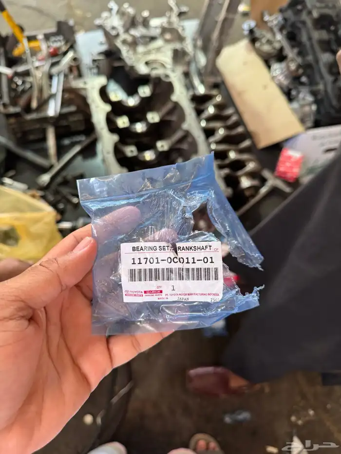 مكينة هايلوكس موضب قطع وكاله 2