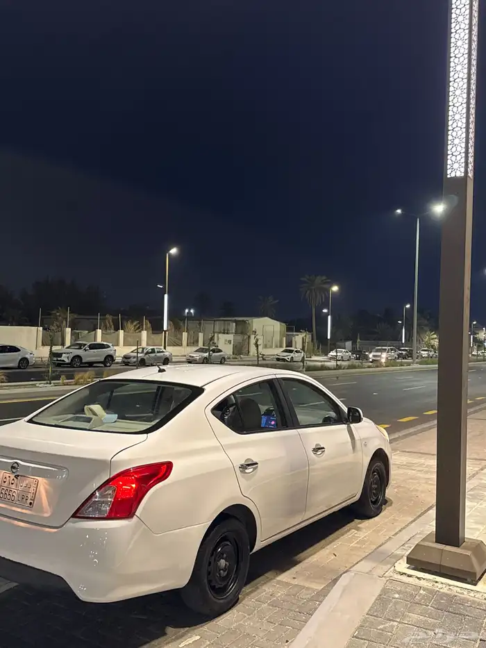 صني 2020 كلاسيك 1