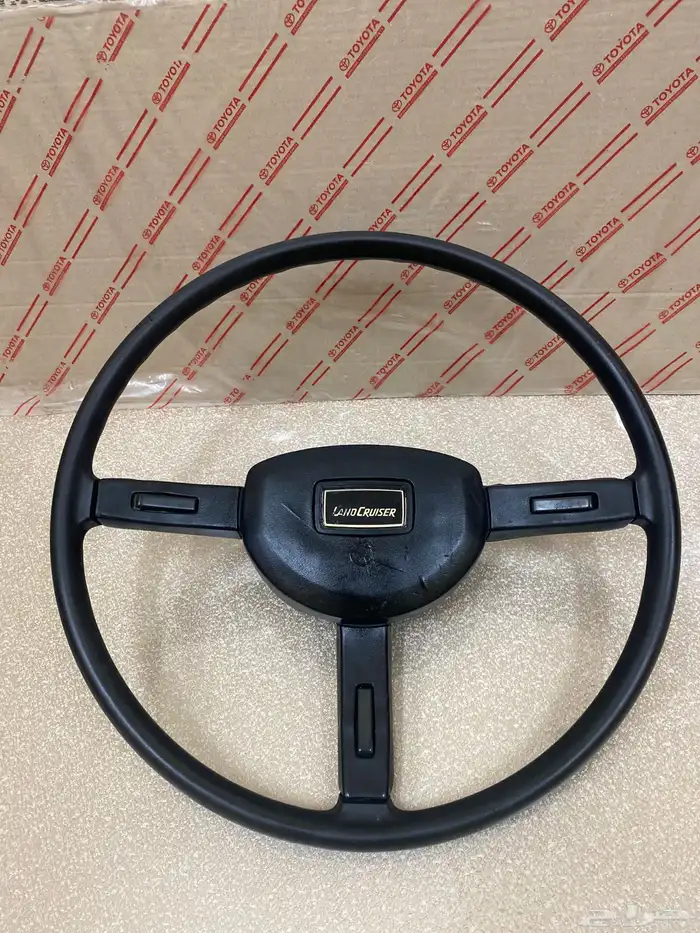 دركسون او طاره شاص او ربع 84 وكاله 0