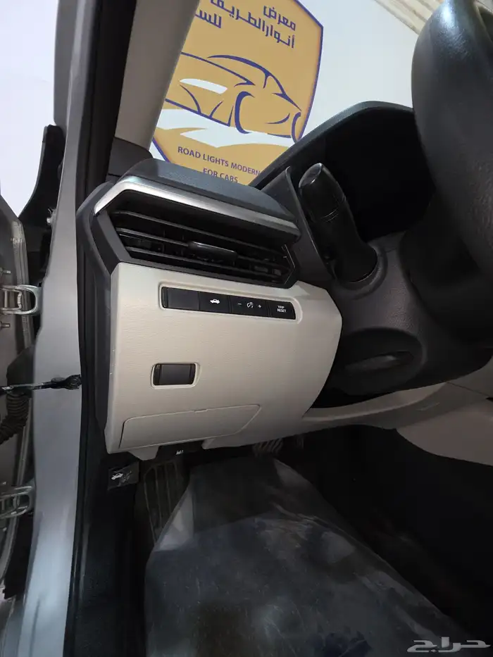 نيسان التيما 2023 18