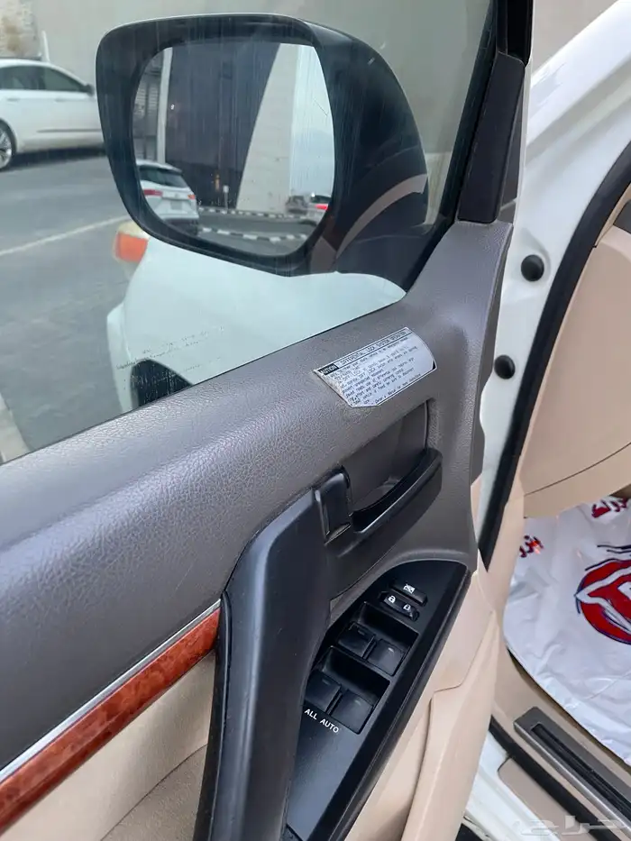 GXRصالون 2014 شرط 13