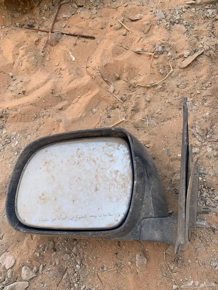 شمعة يمين شد بلد 1