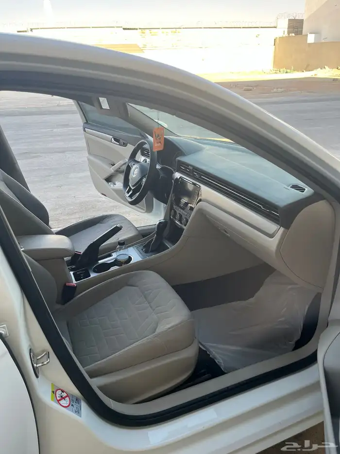 باسات 2020 للبيع 3