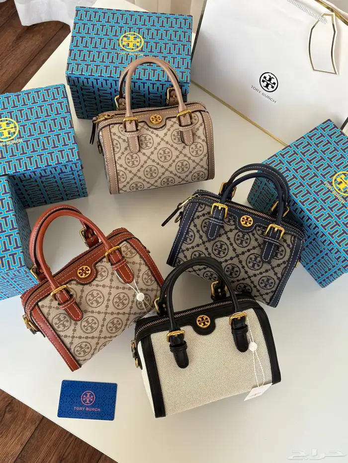 شنط ماركات هاي كواليتي 23