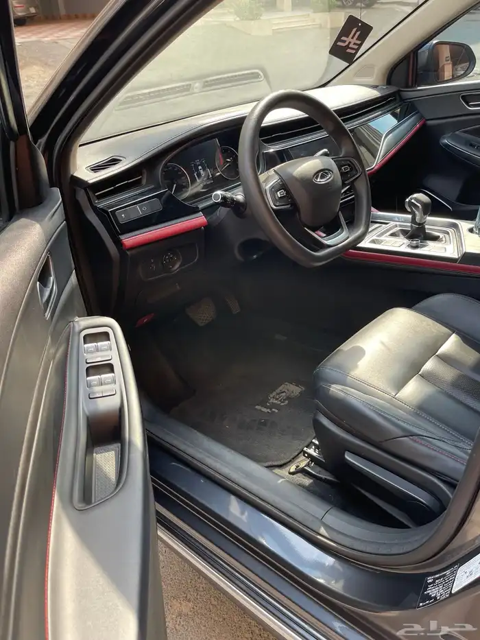 شيري اريزو6 برو 2023 اريزو ARRIZO6PRO 25