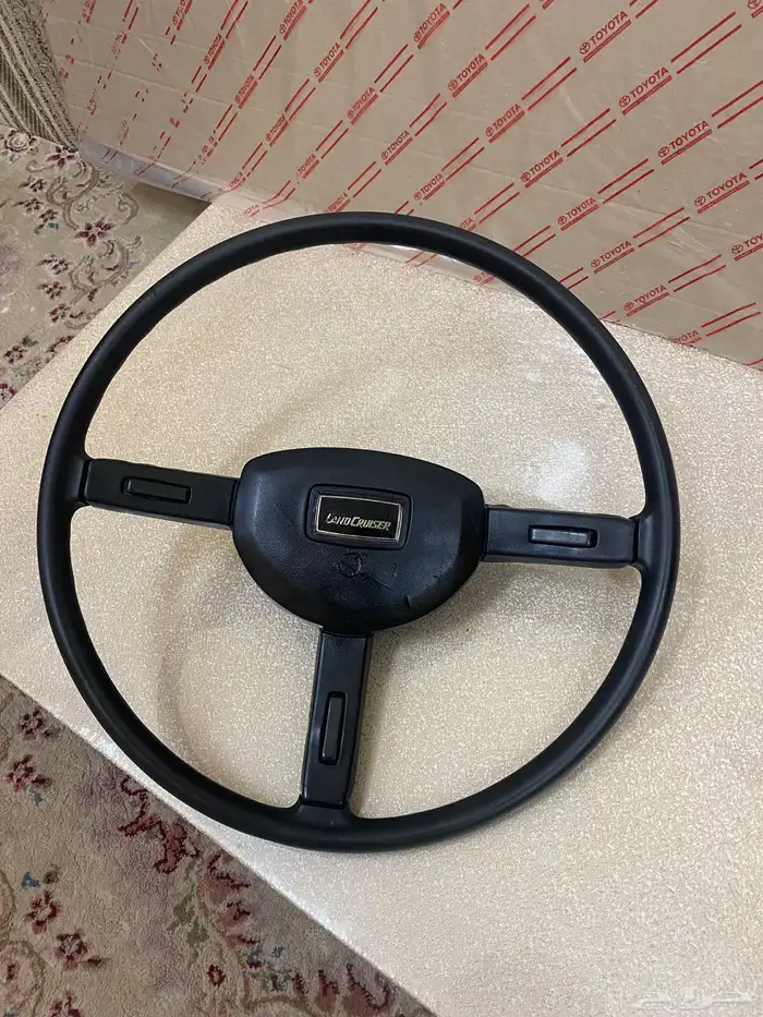 دركسون او طاره شاص او ربع 84 وكاله 1