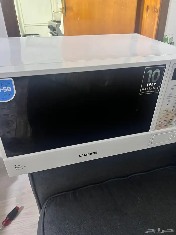 ميكرويف شغال شرررط 3