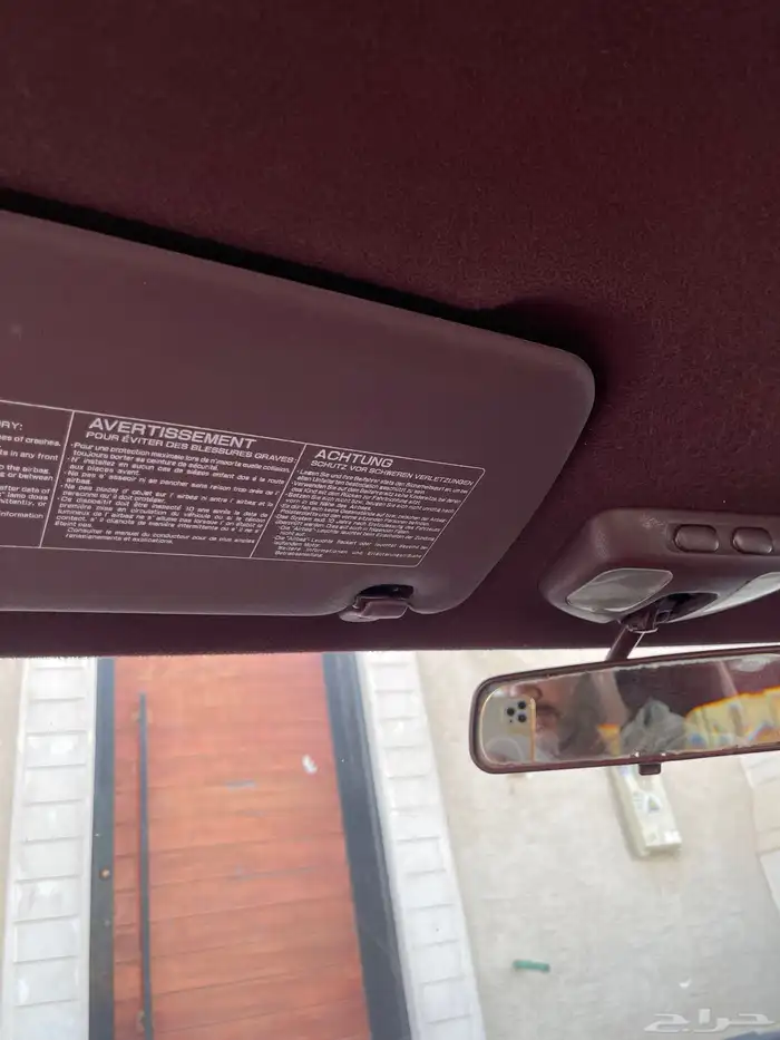 ددسن 2002 سوبر فل 21