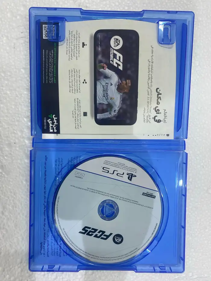 فيفا 25 سوني 5 3