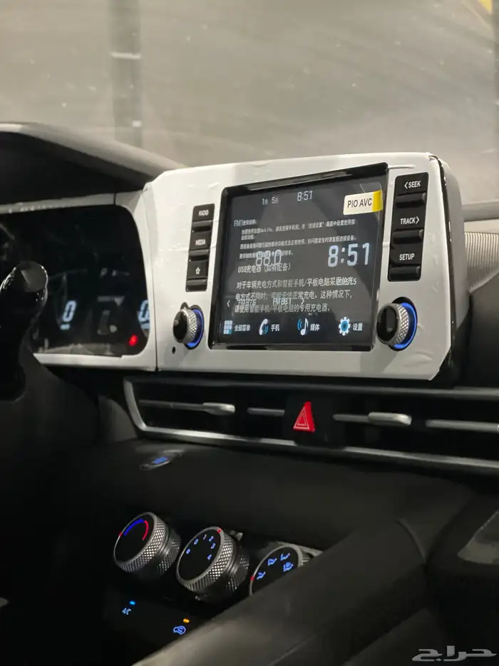 هيونداي النترا فل كمفورت كاش 2025 19