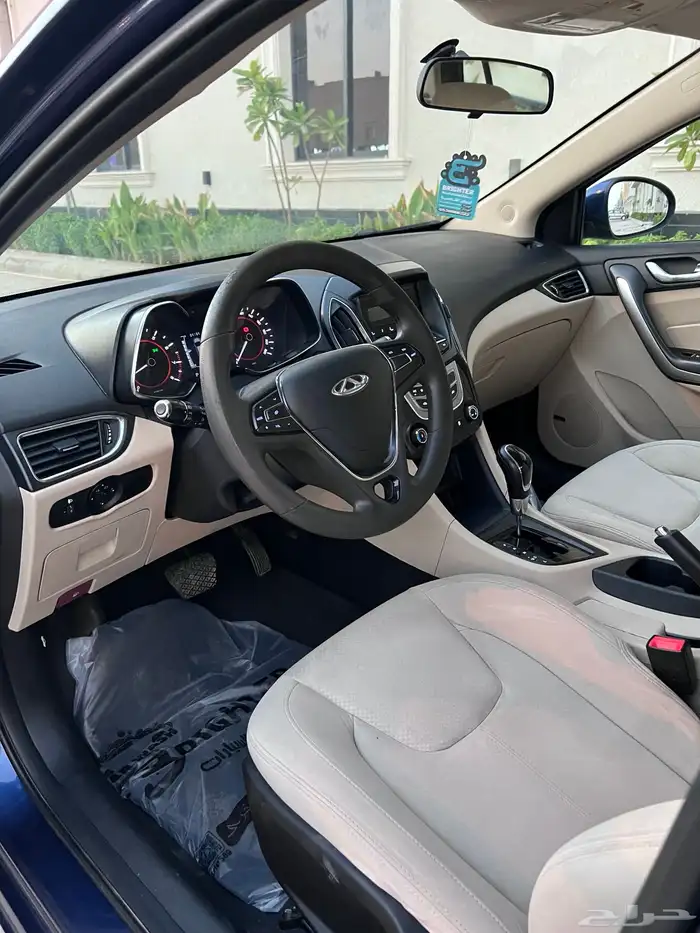 شيري اريزو 5 2023 11