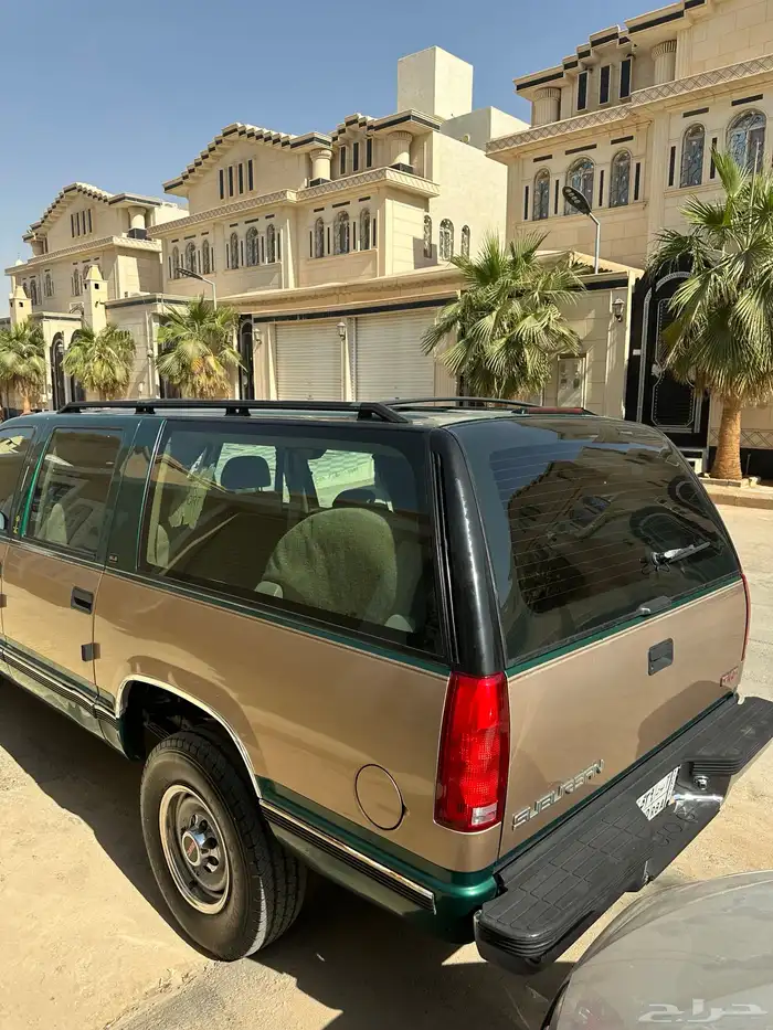 جمس سوبرمان 2