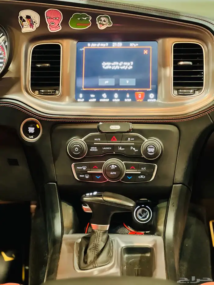 دودج تشارجر SRT سكات باك 2023 (بحالة الوكالة) 16