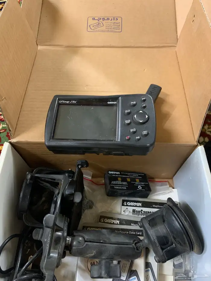 اجهزه رصد وكنود وماجلان 0