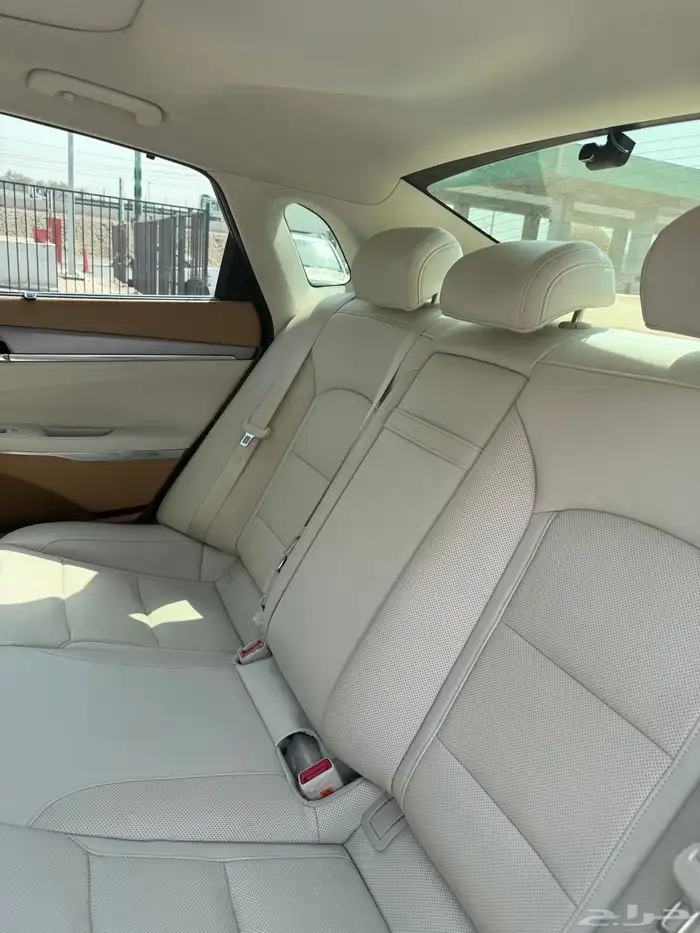 ازيرا 2023 شد بلد 19