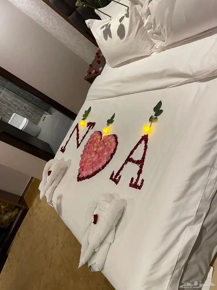 ذكرى زواجك 1