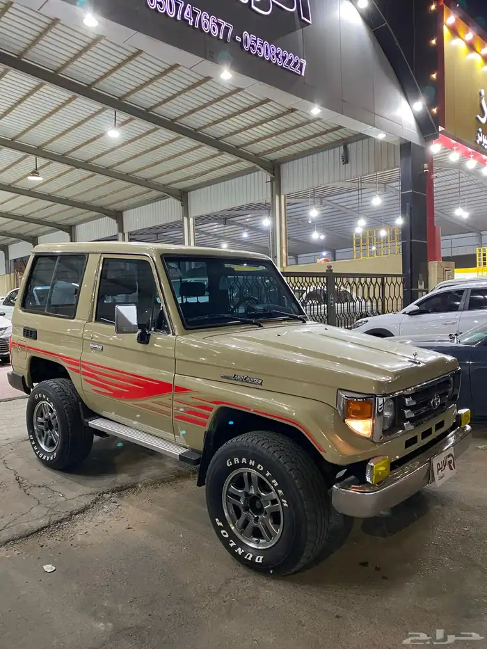 ربع((تم البيع )) 0