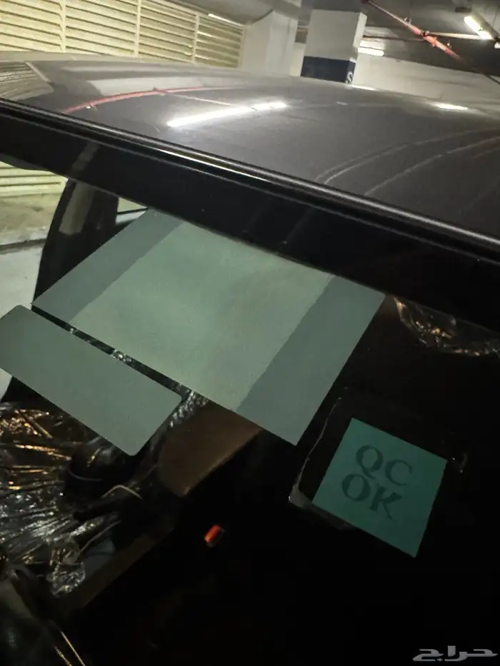 يارس 2024 مطور 44