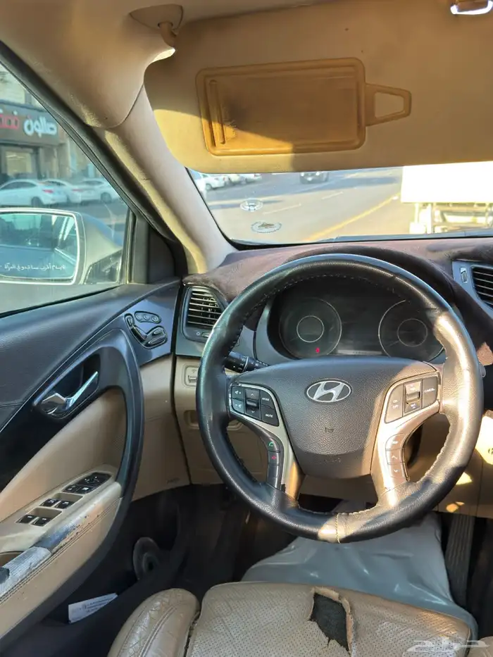 أزيرا 2013فل كامل بصمه 11