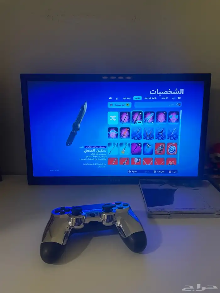 سوني فور مع يد 8 اشرطة سوني   حساب فورت نايت 137 سكن   شاشة 8