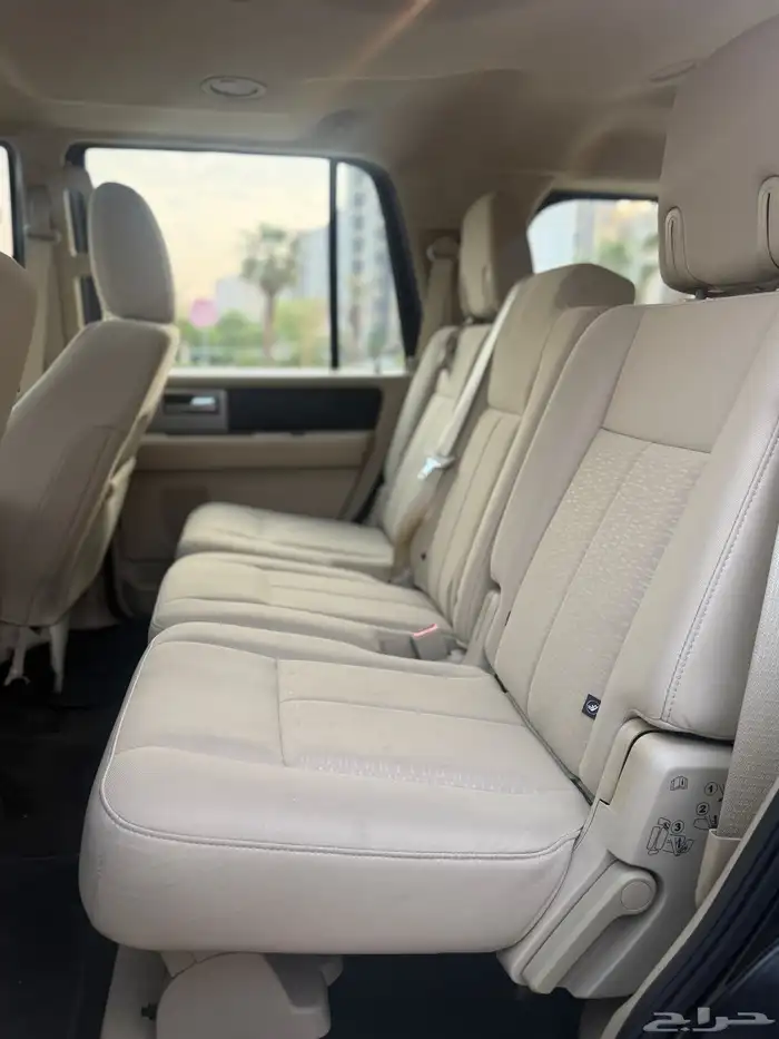 اكسبيدشن 2015 10