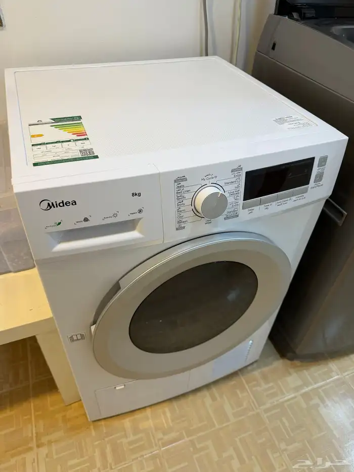 للبيع مجففة ميديا 0