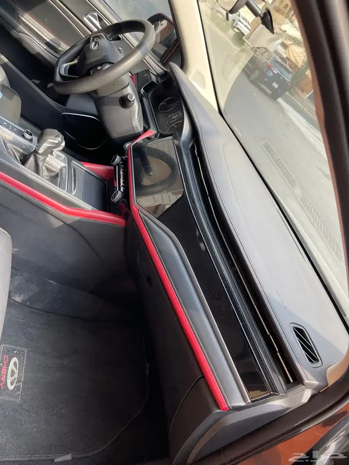 شيري اريزو6 برو 2023 اريزو ARRIZO6PRO 14