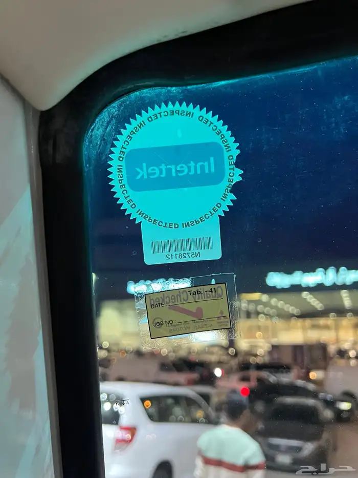 للبيع باص ميتسوبيشي روزا موديل 2014 ديزل 30 راكب 16