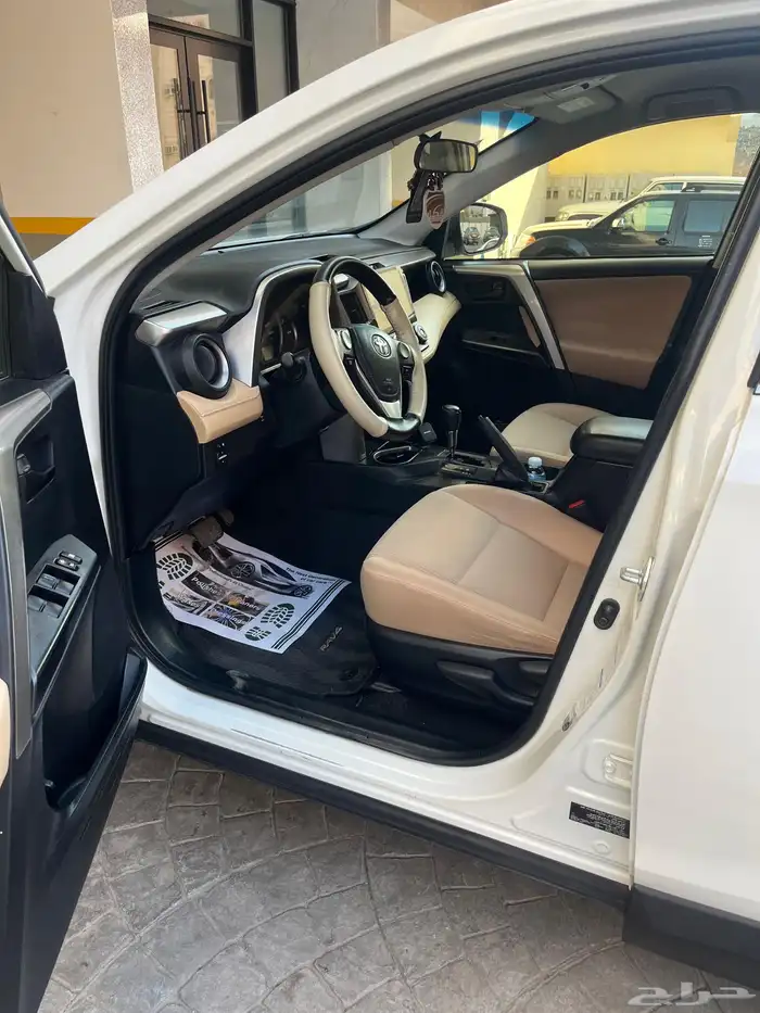 رافور 2018 دبل 10