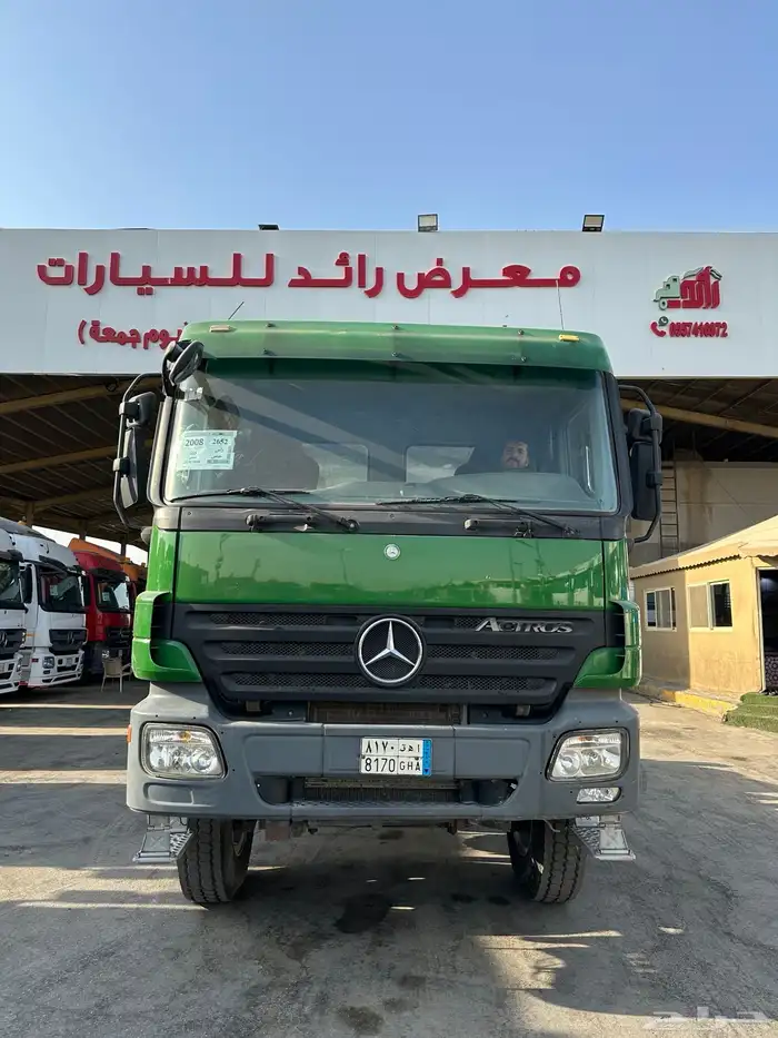 فور باي ور موديل 2008 0