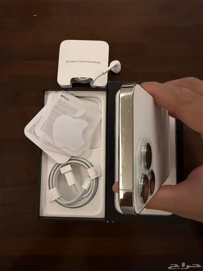 للبيع ايفون 13 برو 1