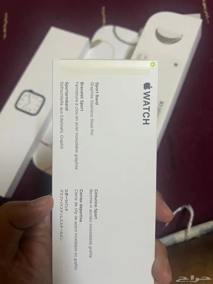 ساعة ابل الجيل 7 6