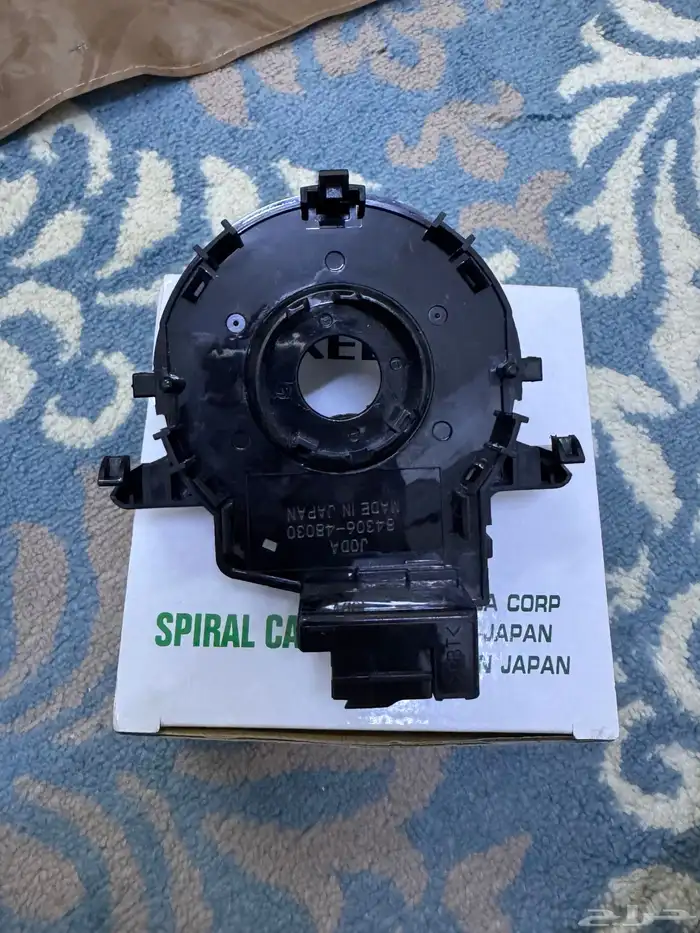 شريحة بوري لاندكروزر 0