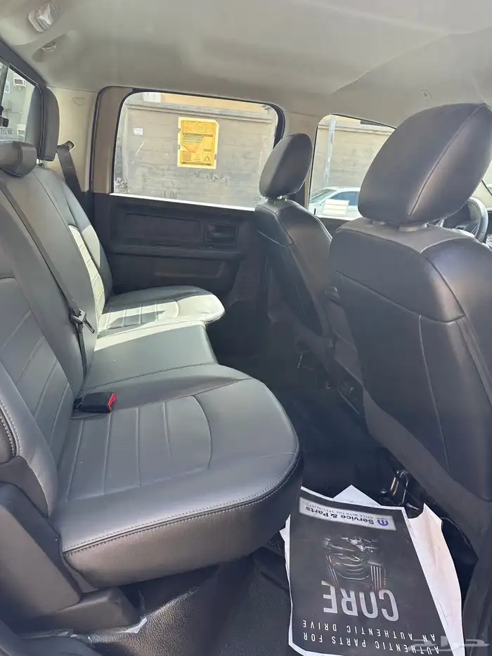 رام كلاسيك 6 سلندر دبل 2021 9