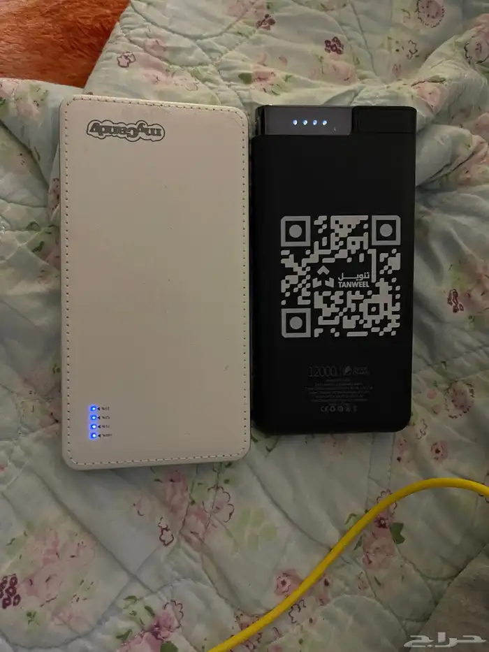 خوازن طاقة على 20 ريال 9