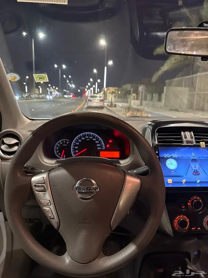 صني 2020 كلاسيك 5