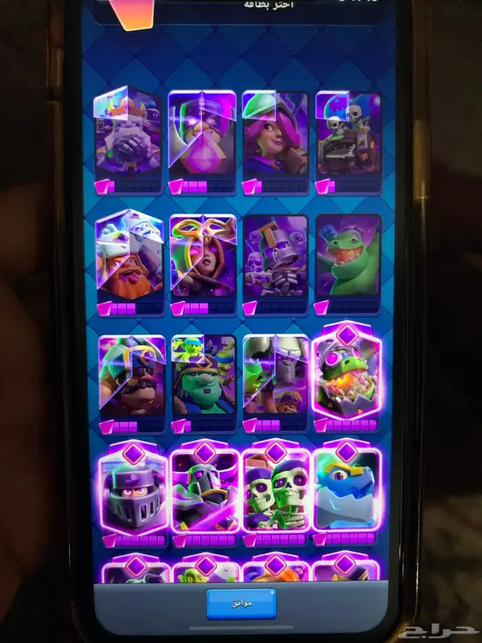 clash royale كلاش رويال 12