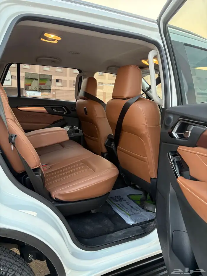 جيب سيزو MUX 2023 7