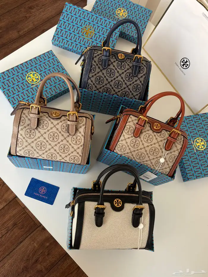 شنط ماركات هاي كواليتي 26