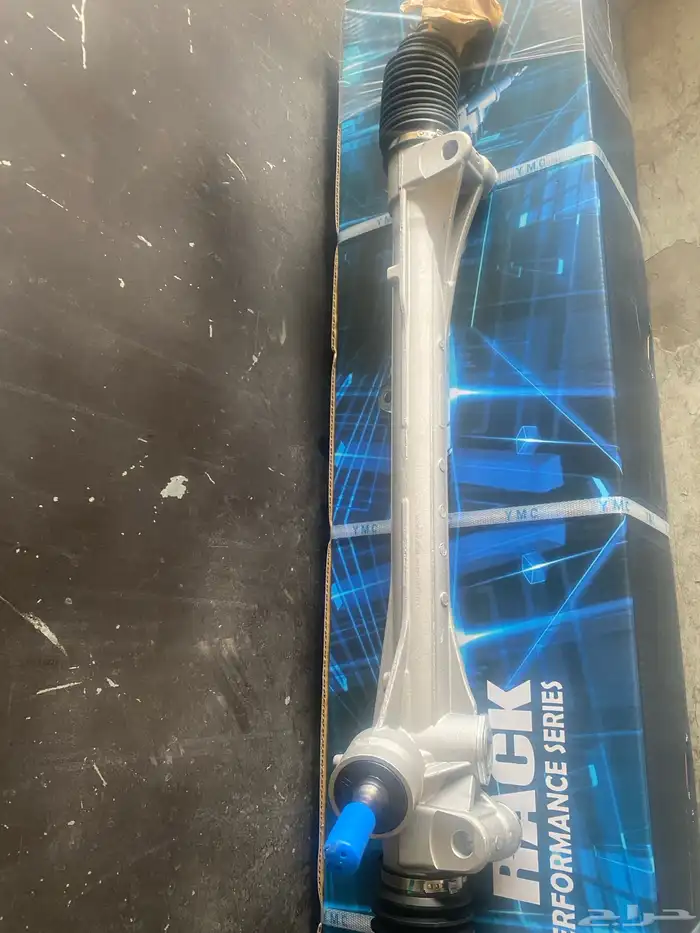 دودة دركسون جمس 7