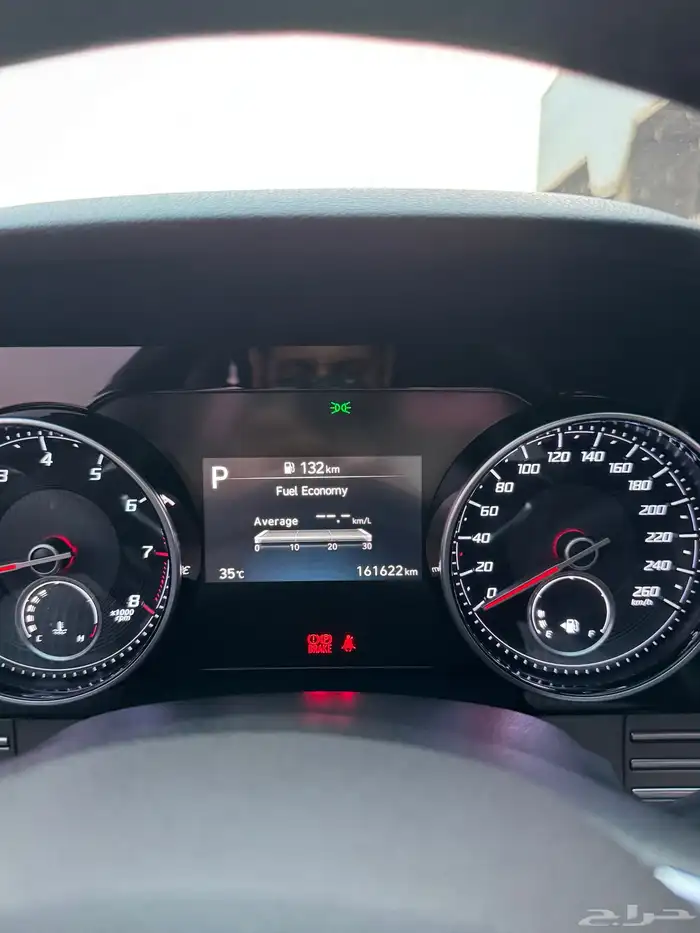 ازيرا 2020 بنزين 50