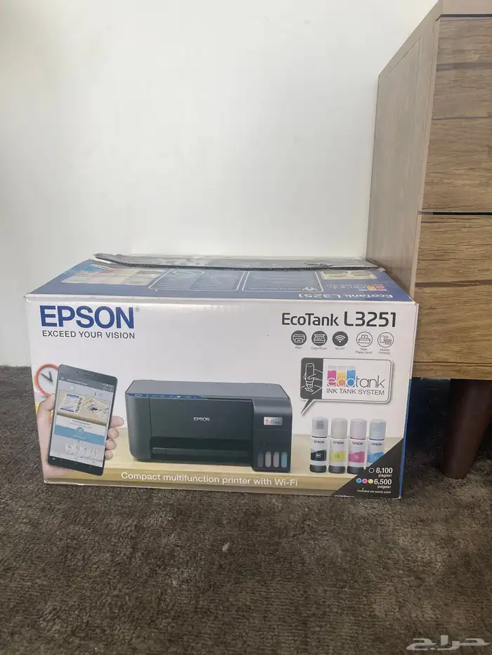 طابعة ابسون ملون 2