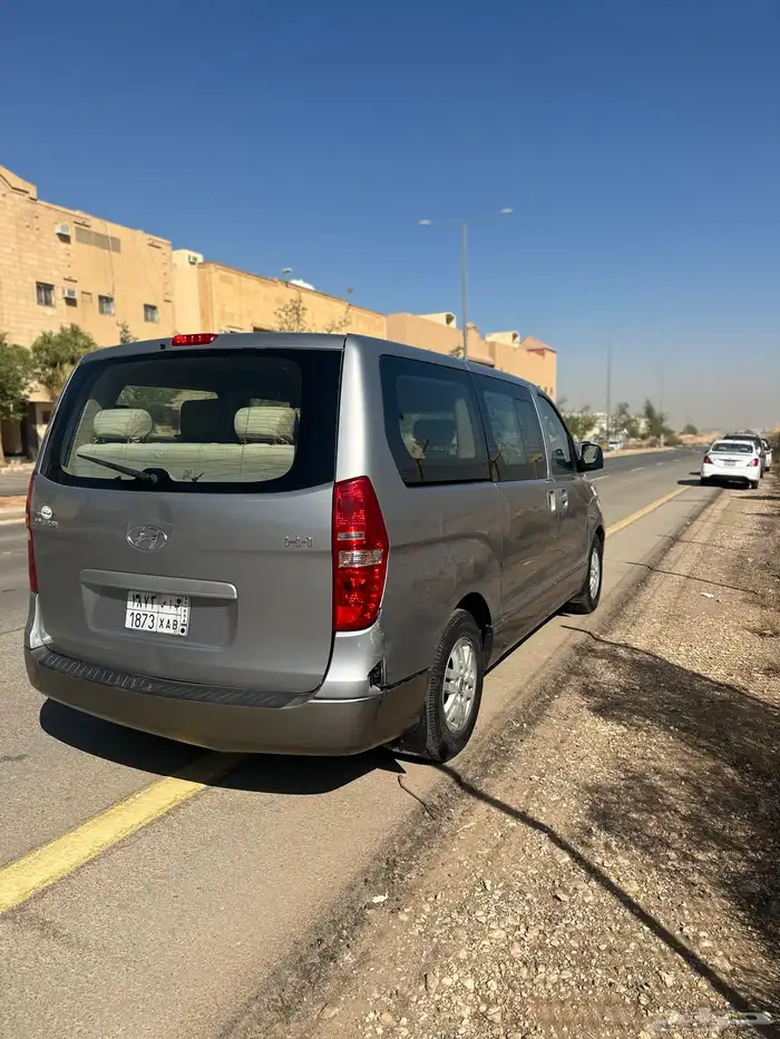 يوجد فان اتش ون لايجار فقط 2016 2