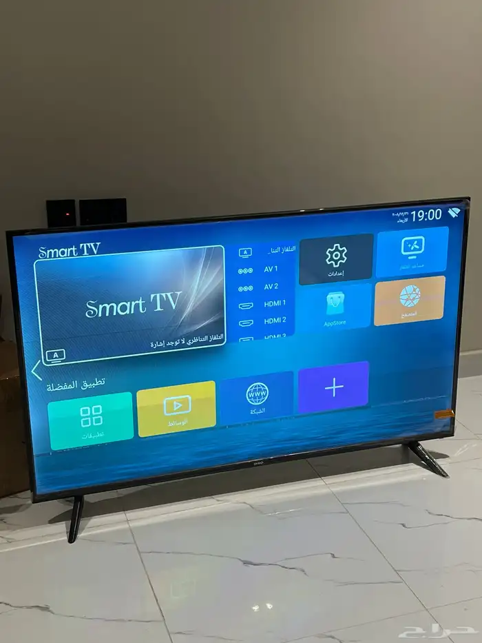 للبيع تلفزيون 55 بوصه 1