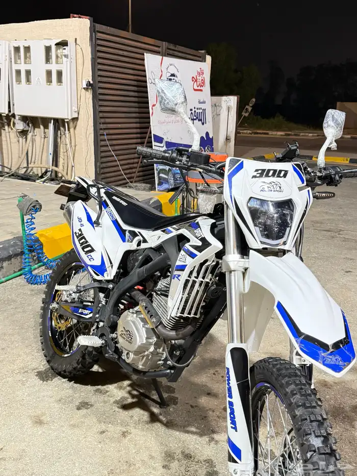 للبيع دباب بور سبورت صحراوي 250 3