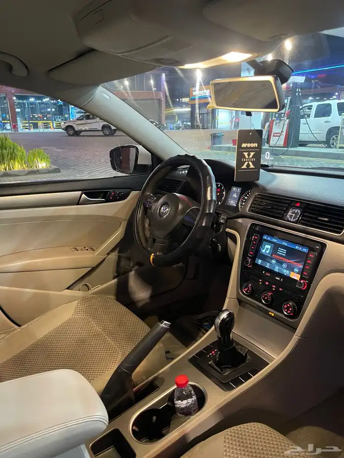 باسات 2016 نظيف 5