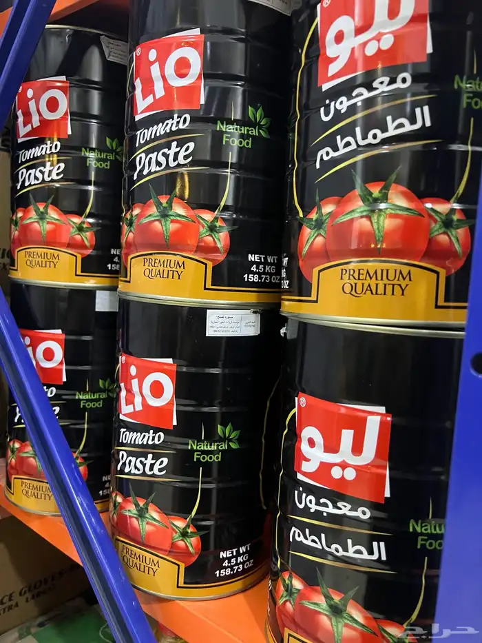 شركة مواد غذائية تموين مطاعم و كفيهات 27