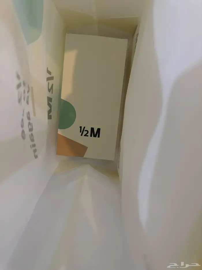 مق هاف مليون الوردي لا البيع على السوم 0