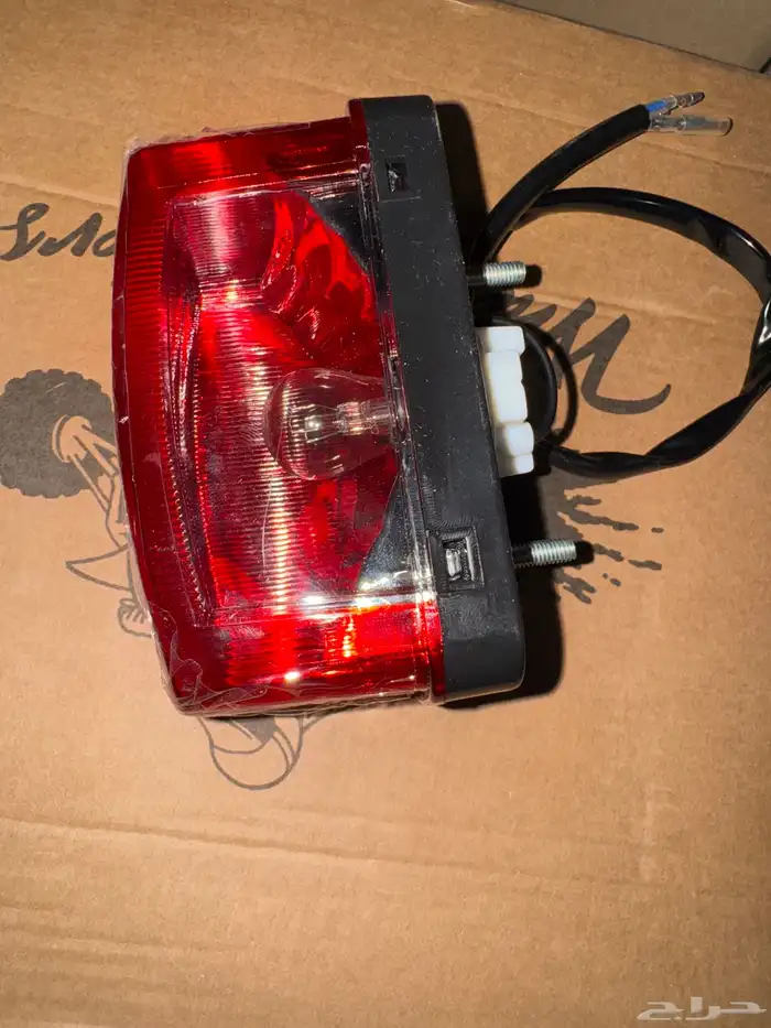 اسطب بانشي 2